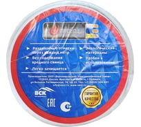 Провод ООО Сила Электрика МБ ШВВП 2x0,75 мм2 20м 14111