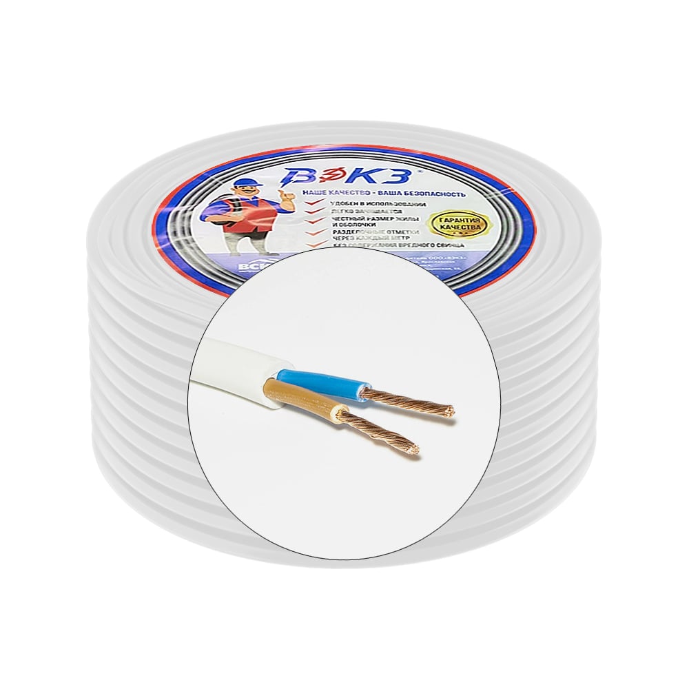 Провод ПВС 2х1,5 380 В (50 м)DORI - выгодная цена, отзывы ...