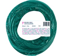 Кабель 10 м x 25 кв. мм Blue Weld 802561