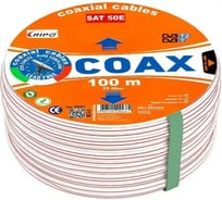 Коаксиальный кабель Ripo sat 50е 100м 001-221001