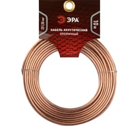 Акустический кабель ЭРА 2x1,50 мм2, прозрачный, 10 м Б0059301