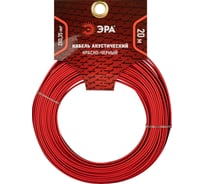 Акустический кабель ЭРА 2x0,35 мм2, красно-черный, 20 м Б0059284