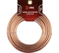 Акустический кабель ЭРА 2x1,50 мм2, прозрачный, 20 м Б0059302