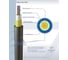 Оптический кабель Еврокабель отц-4а-2.7 кн (бухта 100 метров) УТ-00001809 2