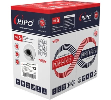Кабель Ripo Ftp4cat5e 24awg cca (305m) 001-122002/ 010409
