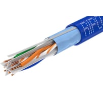 Ftp4 cat6 23awg cu (50м) Кабель Ripo 001-122016/50
