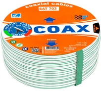 Кабель Ripo Sat-703e avs electronics 20m, в комплекте разъем штекер f rg-6 резьбовой-4шт 001-222001/20-1