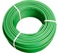 Силовой энергосберегающий кабель EXPERt class ВВГнг(А)-LS 5x1,5 ок(N,PE)-0,66, 100м 86356