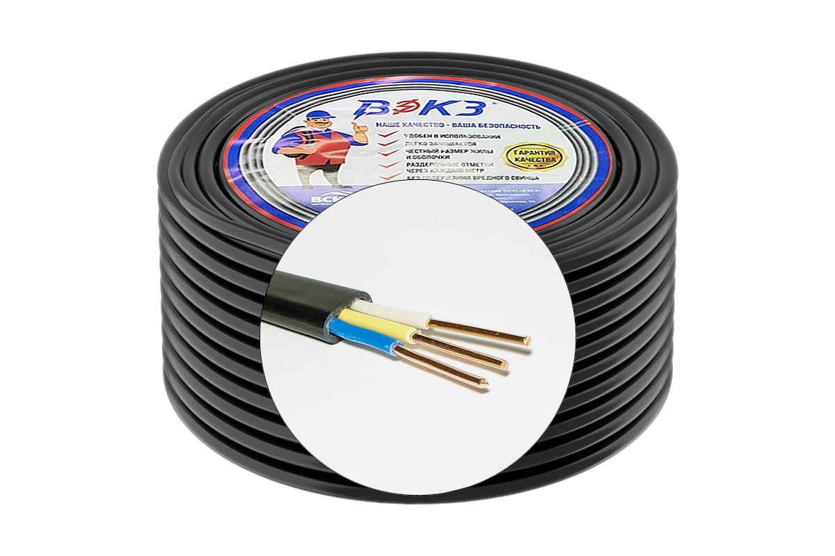 Кабель ВЭКЗ ВВГмб-ПнгА 3x2,5 20м 19901.