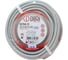 Кабель DORI NYM 2х1,5 20м ГОСТ 15354 2