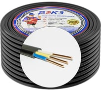 Кабель ВВГ-Пнг(А)-LS 3*1,5ok(N,PE)-0,66(бухта 10 м)DORI