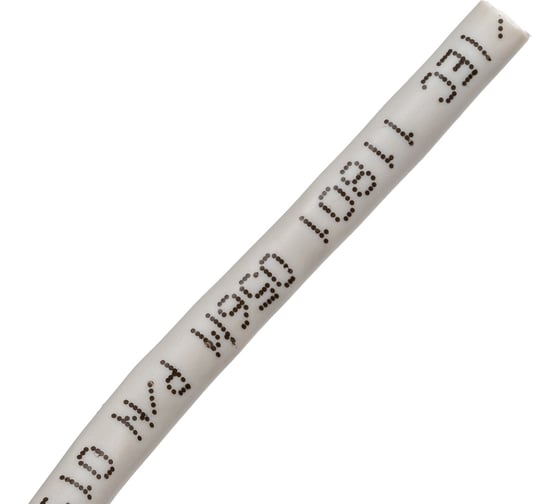 Кабель Ripo Utp 4 cat5e 24awg cu plus, 50м., fluke test 0.46 (упк.50м) 001-112006/50