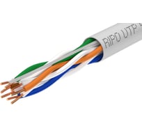 Кабель Ripo Utp4 cat5e 24awg cu (50m) 001-112012/50