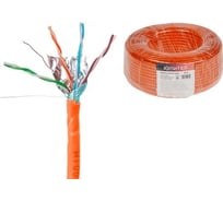 Кабель витая пара ЮПИТЕР F/UTP Cat5E 4x2х24AWG CCA в ПВХ оболочке 50 м JP3012-50