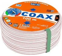 Коаксиальный кабель Ripo sat 50 avs electronics (100m) new 001-221003