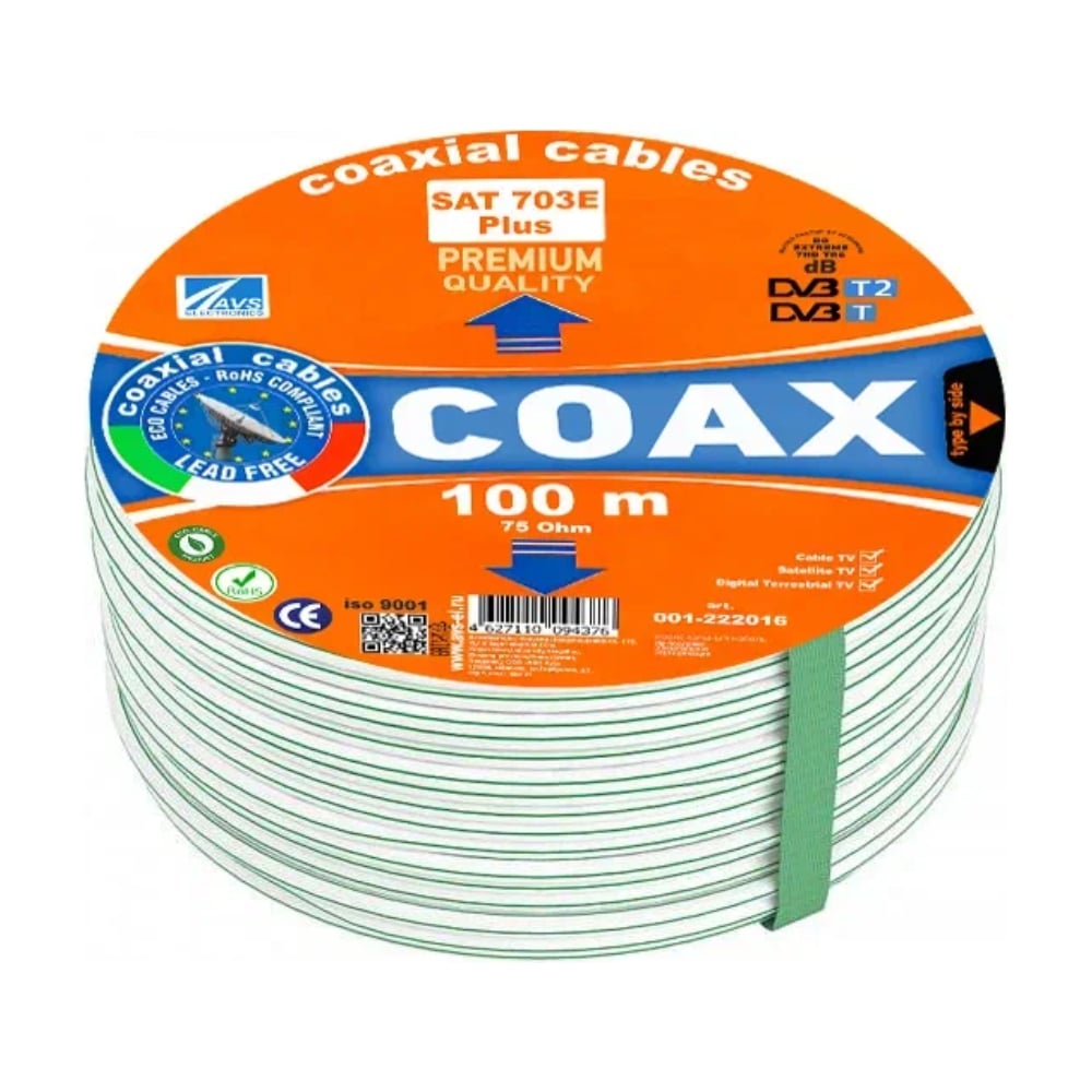 Коаксиальный телевизионный кабель Ripo sat-703 avs electronics (20m)or ...