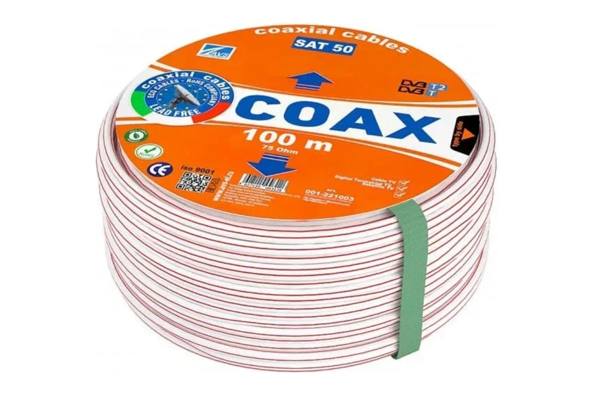 Коаксиальный кабель Ripo sat 50 avs electronics (50m)new 001-221003/50 ...