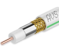 Коаксиальный телевизионный кабель Ripo sat-703 dg avs electronics cu (30 m) 001-222006/30