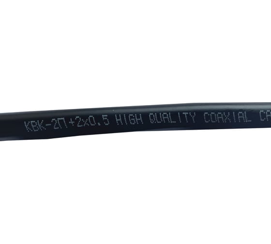 Кабель видеонаблюдения Ripo квк-2п+2x0,5 outdoor cablan (200 м) 001-310032
