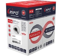 Сетевой кабель Ripo U/utp4 cat5e 24awg pvc , cca, 0,5мм, серый, 305м (пр-во рф) 001-112127