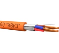 Кабель АО Ивановский Кабельный Завод КПСЭнг(А)-FRLS 2x2х1,5, бухта 200 м 00-00026256