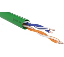 Кабель Folan U/UTP Cat5e PVCLS нг(А)-LSLTx 2х2х0,52 500 м U22052LSLT
