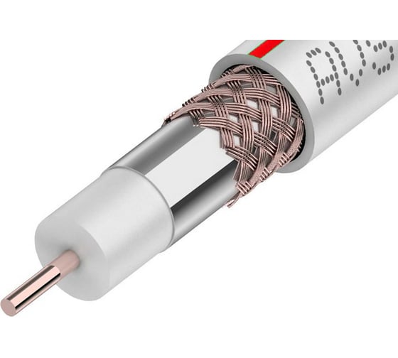 Коаксиальный кабель Ripo sat 50 avs electronics (30m)new 001-221003/30