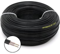 Провод телефонной связи ПРОВОДНИК ПРППМнг(A)-HF 2x1.2 мм2, 50м OZ296900L50