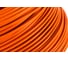 Кабель пожарной сигнализации REXANT огнестойкий КПСЭнг(А)-FRLS 1x2x0,50мм2, 200м 01-4902-1 5