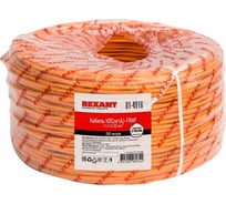 Кабель пожарной сигнализации огнестойкий REXANT КПСнг(А)-FRHF 1x2x0,5 мм2, 200м 01-4916