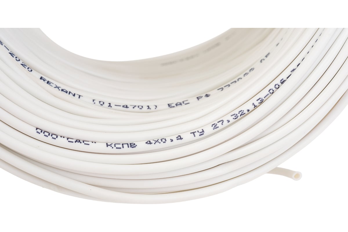 Сигнальный кабель REXANT КСПВ 4х0,4 мм, 200м 01-4701 - выгодная цена ...