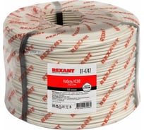 Кабель REXANT КСВВ 2x0,5 мм, 500 м 01-4747
