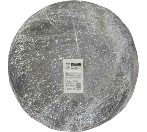 Внешняя витая пара TWIST 100м, F/UTP, 25PR, cat. 5e, Cu, PE, 24 AWG, FTP25-C5E-G24-OUT-PE-100