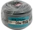 Кабель Партнер-Электро NYM 2х2,5 ГОСТ (50м) P100G-02N06-C050 3