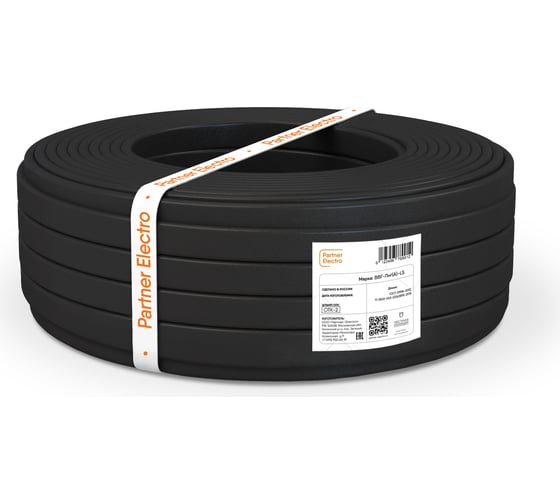 Кабель Партнер-Электро ВВГ-Пнг/А/-LS 2х2,5 (10м) P112G-02N06RE1-C010