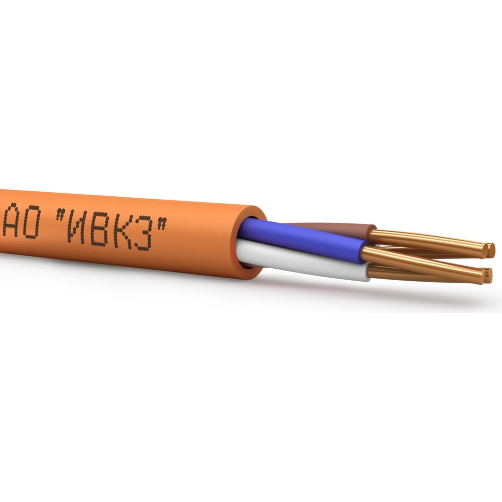 Кпсввнг ls 1х2х0. Кабель для сигнализации. КПСВЭВНГ(А)-LS 2х2х0,75. Сертификат КПСВЭВНГ(А) 2х2х0,75. ИВКЗ