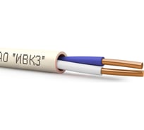 Кабель АО Ивановский Кабельный Завод КПСВВнг(А)-LSLTx 1x2х1 ок, бухта 200м 00-00039281