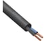 Кабель ООО Конкорд КГТП 2x2,5(N) 380/660-3 (200) 904 1