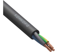 Кабель ООО Конкорд КГТП 3x1,5(N,PE) 380/660-3 (200) 908