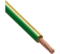 Провод ООО Конкорд ПуГВнг(А)-LS 1x4 желто-зеленый (100) 6751