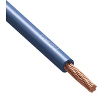 Провод ООО Конкорд ПуГВнг(А)-LS 1x6 (син) (100) 8613