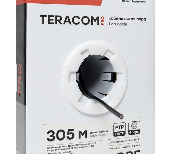Кабель витая пара EKF TERACOM pro cat.5e f/utp 4 пары solid внешний 24awg оболочка ldpe, цвет черный, упаковка 305м TRP-5EFTP-04PE-BK-OUT3