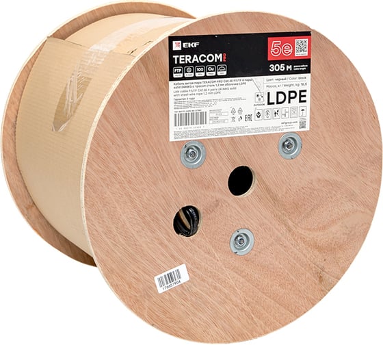 Кабель витая пара EKF TERACOM pro cat.5e f/utp 4 пары solid 24awg с тросом сталь 1,2 мм, оболочка ldpe цвет черный, катушка 305м TRP-5EFTP-04PE-BK-OTW3