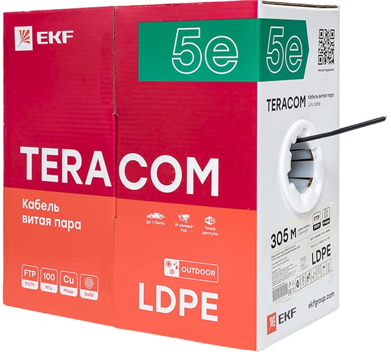 Кабель витая пара EKF TERACOM cat.5e f/utp 4 пары solid внешний оболочка ldpe, цвет черный, упаковка 305м TRC-5EFTP-04PE-BK-OUT3