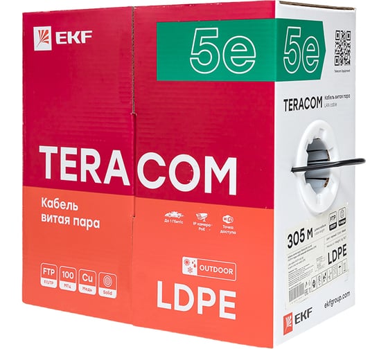 Кабель витая пара EKF TERACOM cat.5e f/utp 4 пары solid внешний оболочка ldpe, цвет черный, упаковка 305м TRC-5EFTP-04PE-BK-OUT3