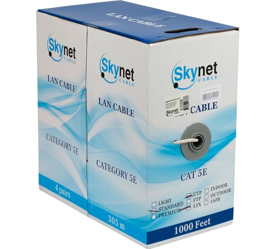 Кабель SkyNet Standart UTPнг(А)-LSLТx 4x2x0.48, медный, FLUKE TEST, кат.5e, однож., 305м, box, белый, CSS-UTP-LSLTx-4-CU