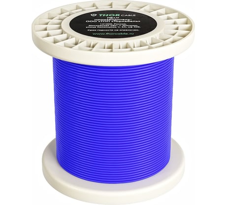 Кабель Торкабель Пвам 0,35 синий (100м) на катушке 0712179201453