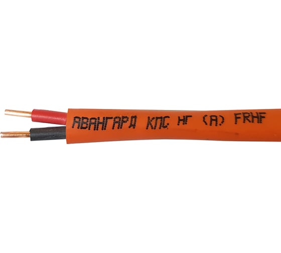 Кабель Авангард КПСнг/А/-FRHF 2*2*1,5 460 0190 302 06 7