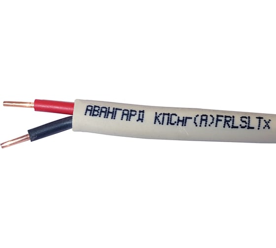Кабель Авангард КПСнг/А/-FRLSLTx 1*2*2,5 460 0190 401 07 4