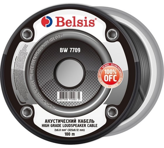 Акустический кабель Belsis 2x6,0 мм2 ~9 GA OFC, прозрачный диэлектрик, 100 м BW7709